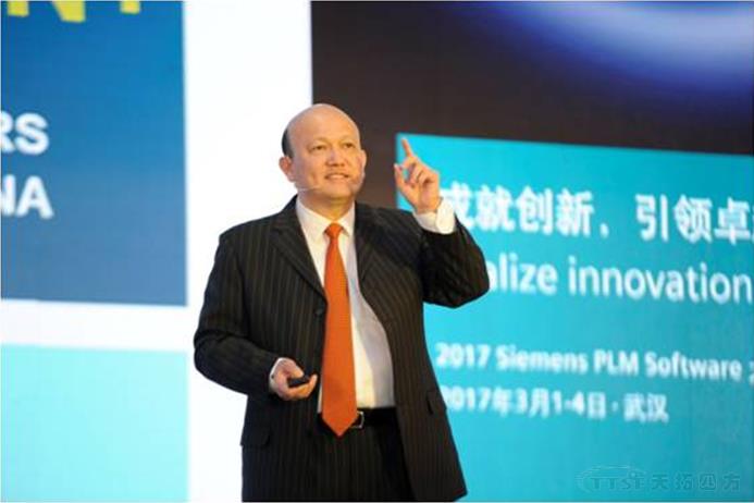 2017 Siemens PLM Software 大中華區(qū)用戶大會亮點官方全解讀 2017 Siemens PLM Software 大中華區(qū)用戶大會亮點官方全解讀
