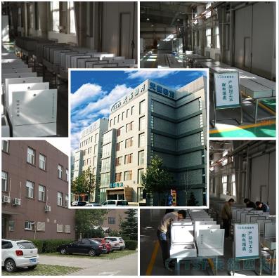 天拓四方與某大型車輛管理集團(tuán)簽訂合作意向 助力高鐵生產(chǎn)線能源管理項(xiàng)目的推進(jìn) 天拓四方與某大型車輛管理集團(tuán)簽訂合作意向 助力高鐵生產(chǎn)線能源管理項(xiàng)目的推進(jìn)