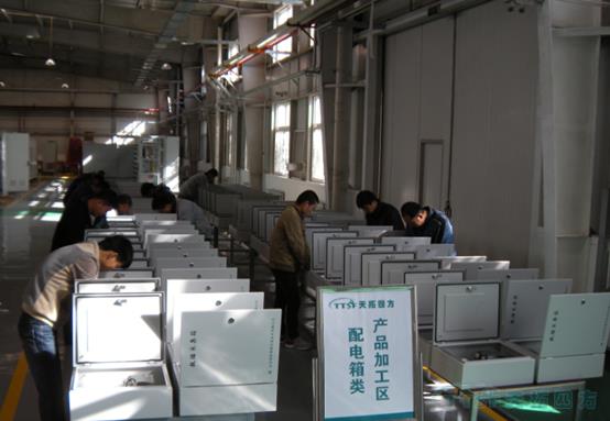 天拓四方與某大型車輛管理集團(tuán)簽訂合作意向 助力高鐵生產(chǎn)線能源管理項(xiàng)目的推進(jìn) 天拓四方與某大型車輛管理集團(tuán)簽訂合作意向 助力高鐵生產(chǎn)線能源管理項(xiàng)目的推進(jìn)