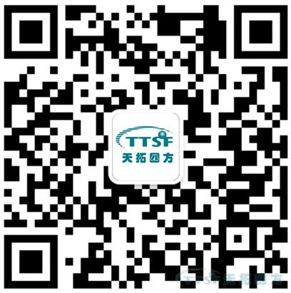 天拓四方《TTSF&SIEMENS智能制造之路》系列研討會(huì)火熱進(jìn)行中...