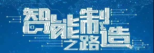 【直播搶先看 】 8月30日天拓四方在線直播秀強(qiáng)勢(shì)來襲