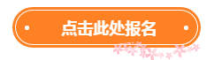 智造賦能 擁抱互聯(lián)—2018西門子數(shù)字化工廠&天拓四方智能制造整體解決方案創(chuàng)新論壇