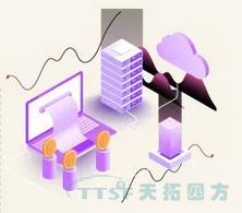 天拓圖文|MES+ERP,給你雙倍的力量 天拓圖文|MES+ERP,給你雙倍的力量